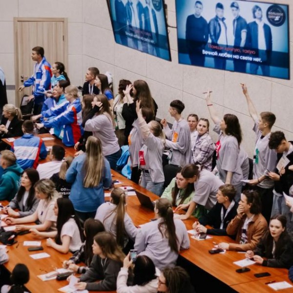 В Алтайском крае открыта регистрация на молодёжный форум «Алтай. Территория развития – 2026».