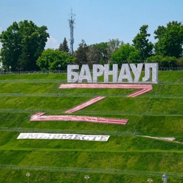 ​Интересный факт о Барнауле